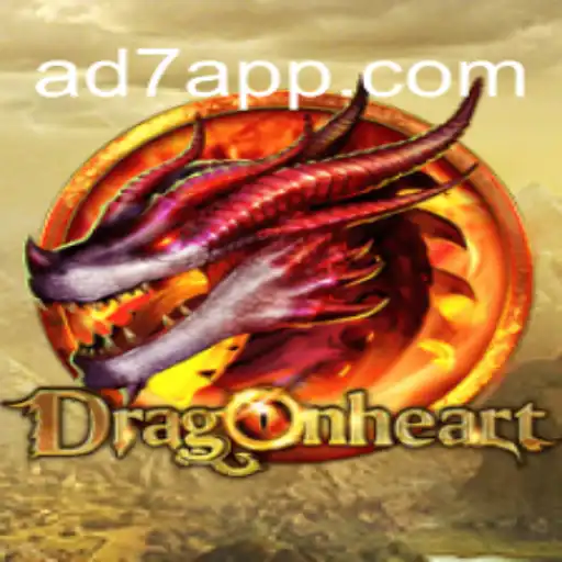 Discover DragonHeart: A Thrilling Journey Through an Epic Fantasy World