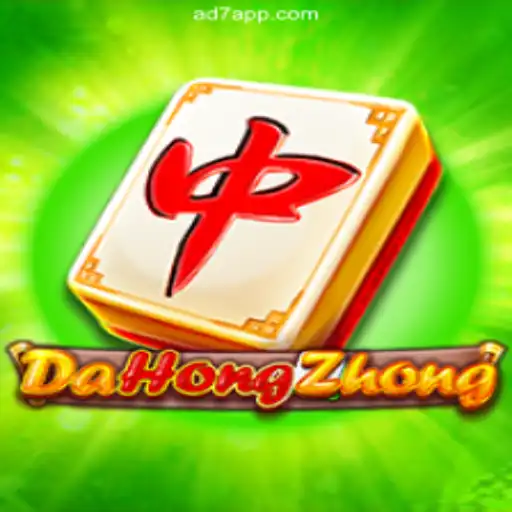 Mastering DaHongZhong: The Brazilian Betting Craze