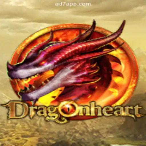 Discover DragonHeart: A Thrilling Journey Through an Epic Fantasy World